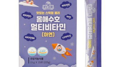 육아맘 필수템! 젤리홀릭 아기 위한 어린이스틱젤리 추천템 ✨